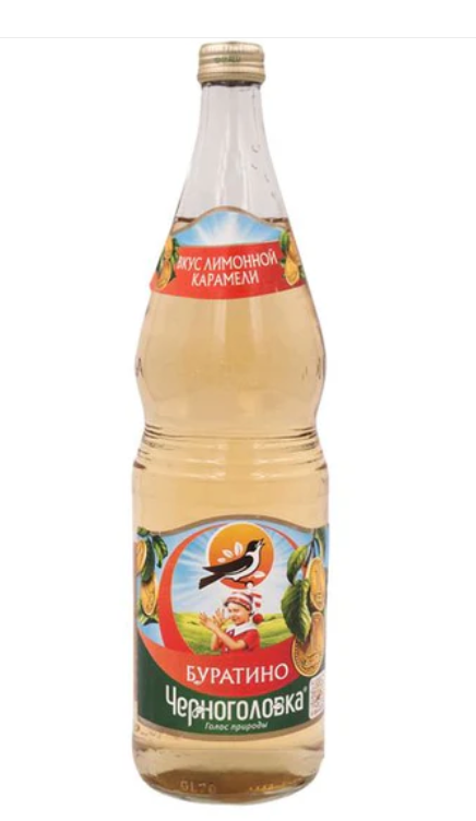 Chernogolovka Carbonated Drink Pinocchio 1L - Aqualife