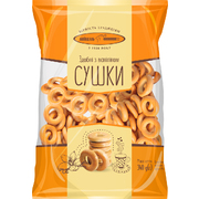 Kievbread Hard Bagels Sushka Vanilla 340g