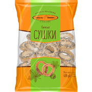 Kievbread Hard Bagels Sushka Kiev 420g