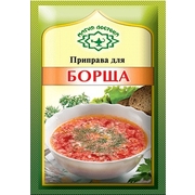 Aricon Borscht Seasoning 15g