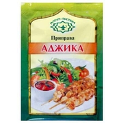 Aricon Adjika Seasoning 15g