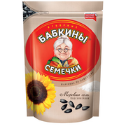 Babkiny Sunflower Seeds Roasted Salted 300g