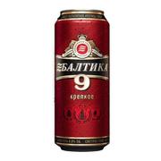 Baltika 9 Strong Larger Beer Can 900ml