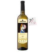 Pirosmani Rkatsiteli White Dry 0.75L