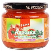 Emelya Adjika Mild 335ml