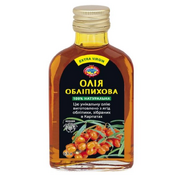Sea Buckthorn Oil 100ml / 100% Natural Extra Virgin Cold Pressed