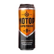 MosBrew Motor Strong Beer 450ml