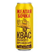 Kvass Yellow Barrel Can 0.5L