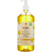 Grandma Agafia Liquid Soap Antiseptic 1000ml