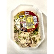 Holy Land Sesame Halva Choco w/Pistachio 400g
