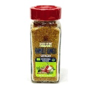 Georgia's Natural Seasoning Khmeli Suneli Jar 60g / Organic 