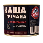 Alan Buckwheat with Beef Can 525g
