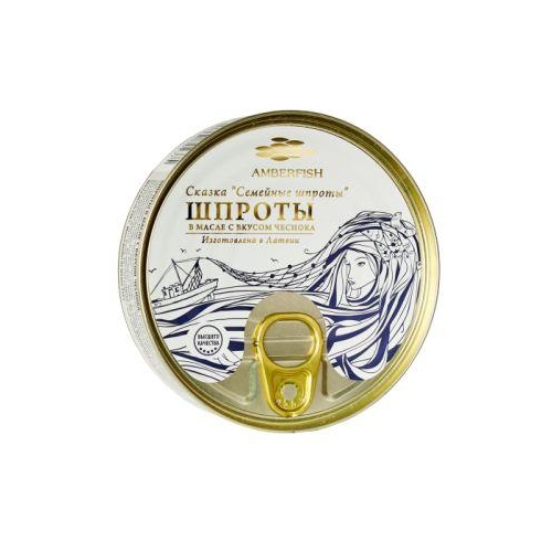 Amberfish Sprats in Oil with Garlic 160g