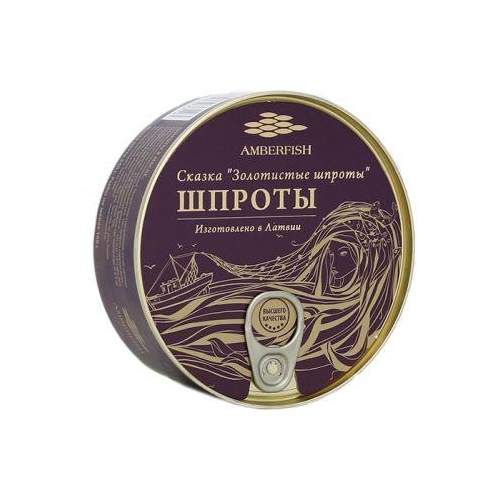 Amberfish Golden Smoked Sprats in Oil 160g