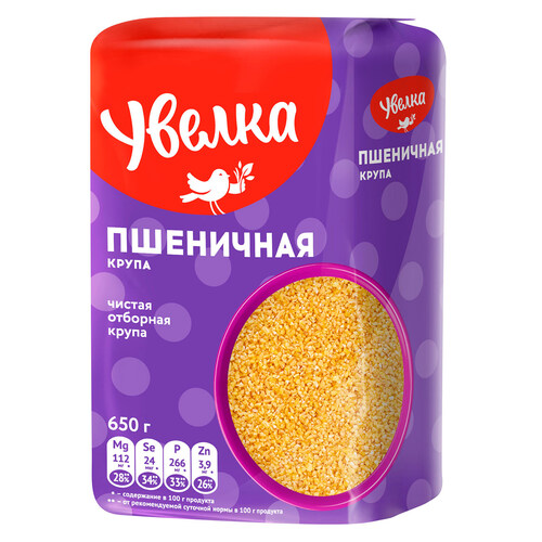 Uvelka Groats Wheat 650g