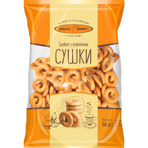 Kievbread Hard Bagels Sushka Vanilla 340g