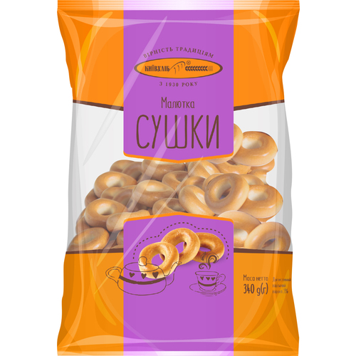 Kievbread Hard Bagels Sushka Baby 340g / Малютка