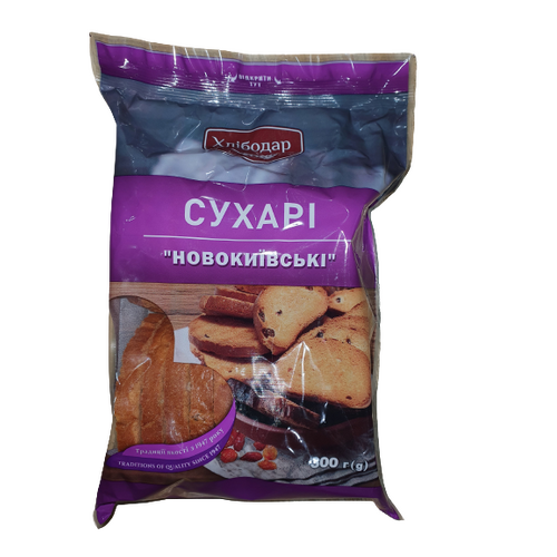 Hlebodar Newkiev Rusks w/ Raisins  300g