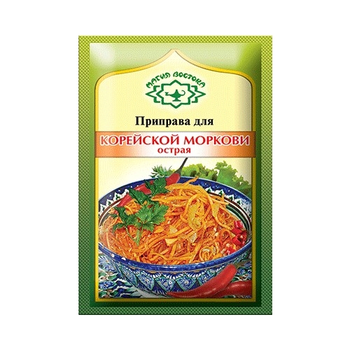 Aricon Korean Carrot Seasoning Hot 15g
