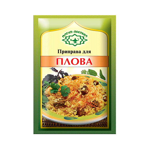 Aricon Pilaf Seasoning 15g