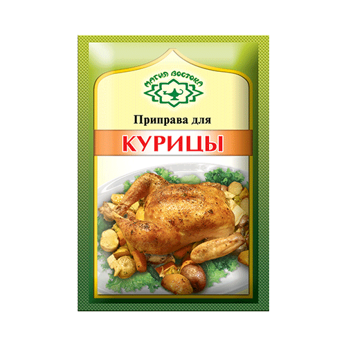 Aricon Chicken Seasoning 15g