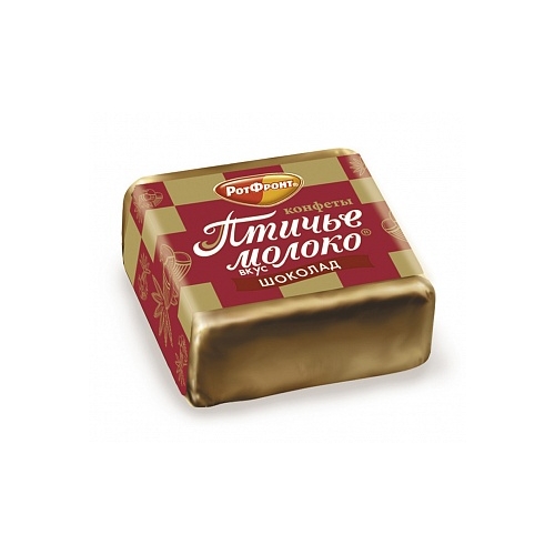 RF Candy Souffle Chocolate Loose 250g