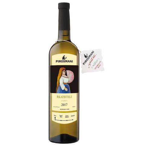 Pirosmani Rkatsiteli White Dry 0.75L