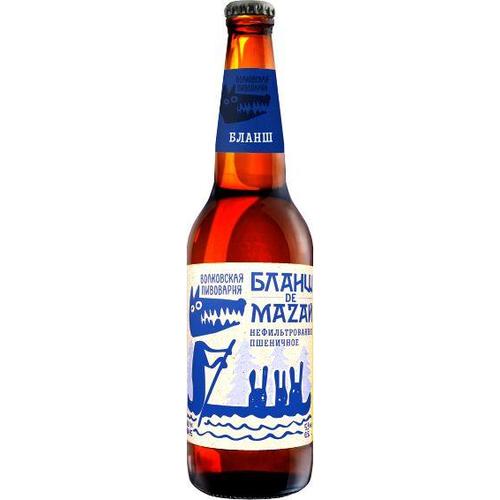 Wolf's Brewery Blanche de Mazay Wheat Ale 450ml
