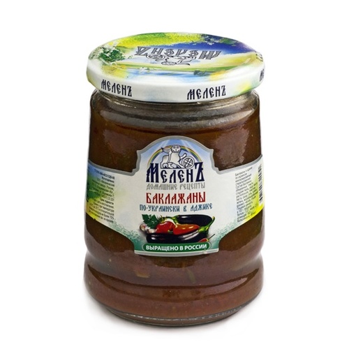 Melen Eggplants in Adjika 510g
