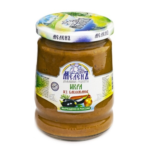 Melen Eggplant Spread 550g