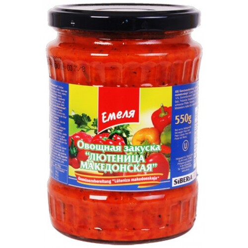 Ulan Vegetable Stew Lutenitsa Makedonska 550g