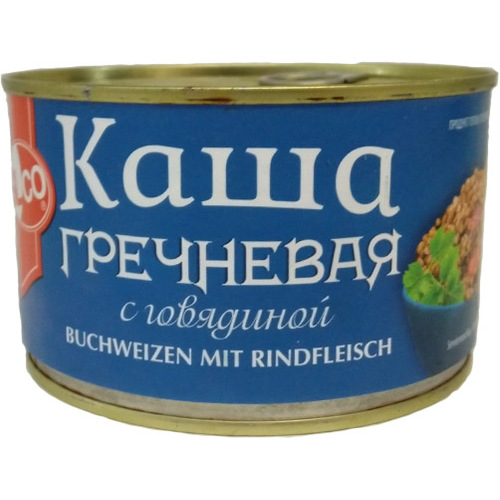 SLCO Buckwheat with Beef 375g