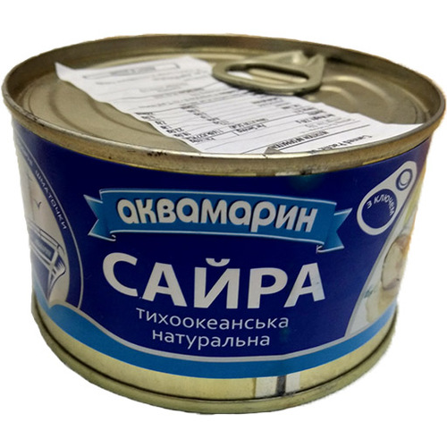 Aquamarine Pacific Saury in Oil 230g