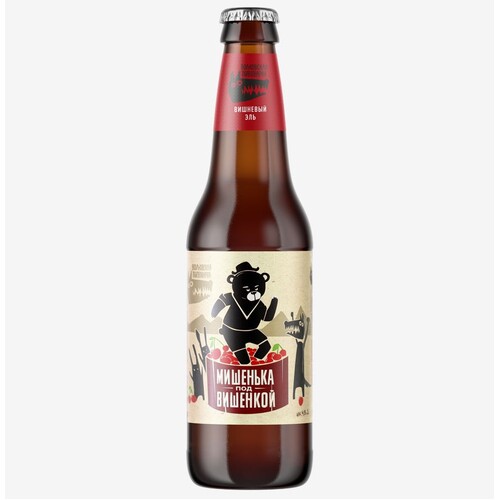 Wolf's Brewery Cherry Beer Mishenka pod Vishenkoy 450ml