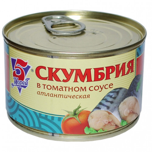 5 Seas Atlantic Mackerel in Tomato Sauce 250g