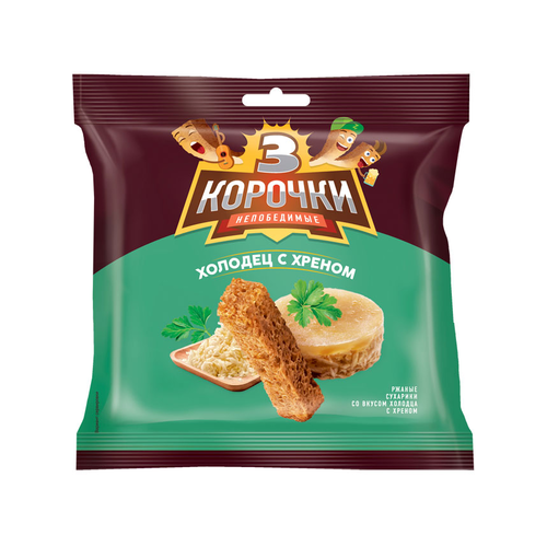 3 Korochki Rye Croutons Aspic & Horseradish 100g