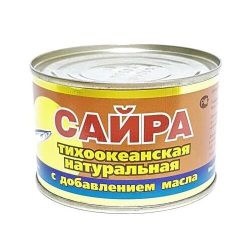 Bolshekamensk Natural Pacific Saury in Oil 250g