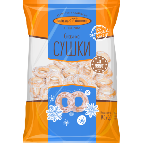 Kievbread Hard Bagels Sushka Snowflake 340g