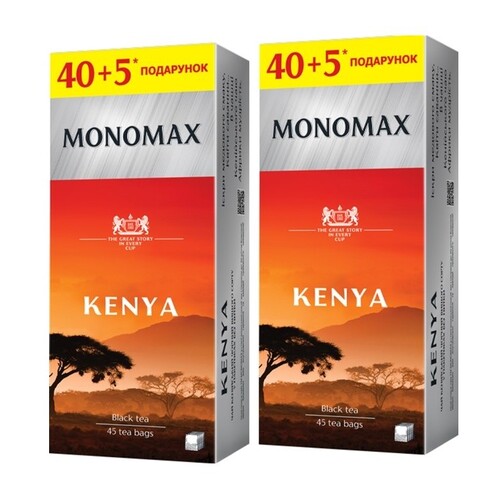 Monomax Kenyan Black Tea Bags 90g