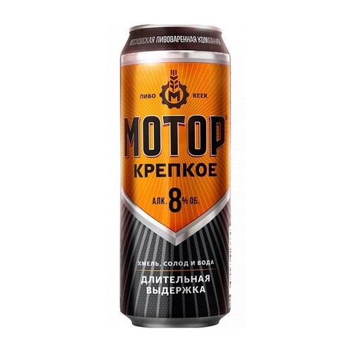 MosBrew Motor Strong Beer 450ml