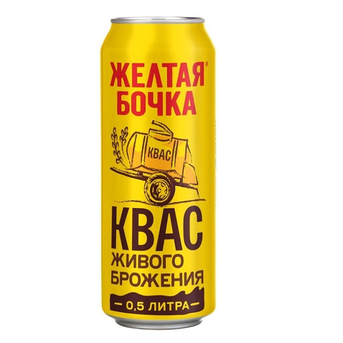 Kvass Yellow Barrel Can 0.5L