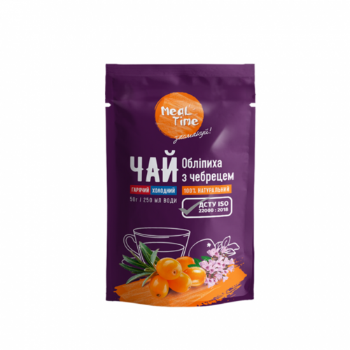 Meal Time Liquid Tea Concentrate Sea Buckthorn w/ Thyme 50g