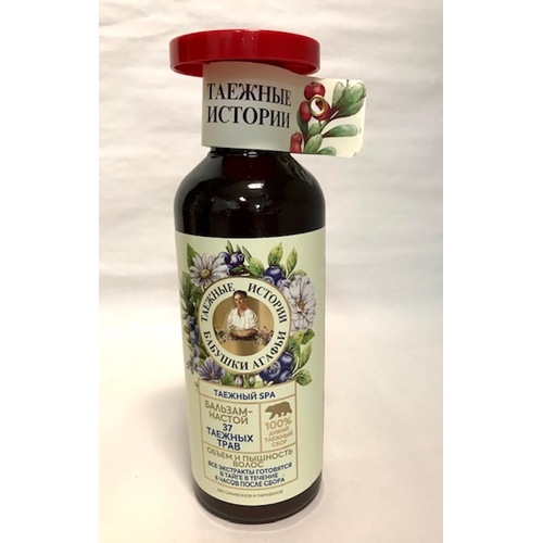 Grandma Agafia 37 Herbs Hair Balm 500ml