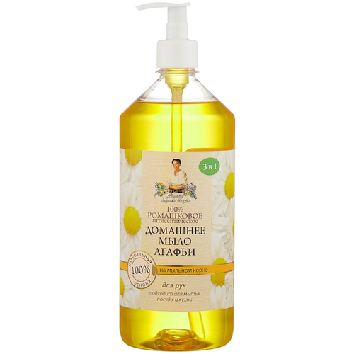 Grandma Agafia Liquid Soap Antiseptic 1000ml