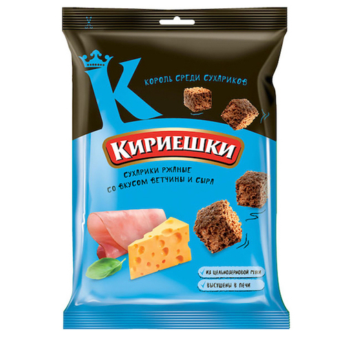 KDV Kirieshki Croutons Ham & Cheese 40g