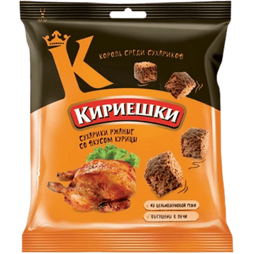 KDV Kirieshki Croutons Chicken 40g