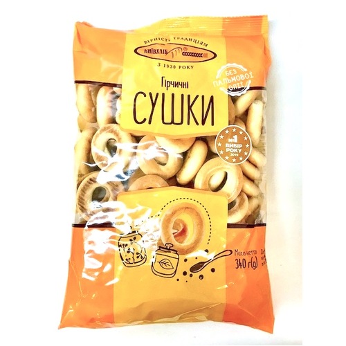 Kievbread Hard Bagels Sushka Mustard 340g
