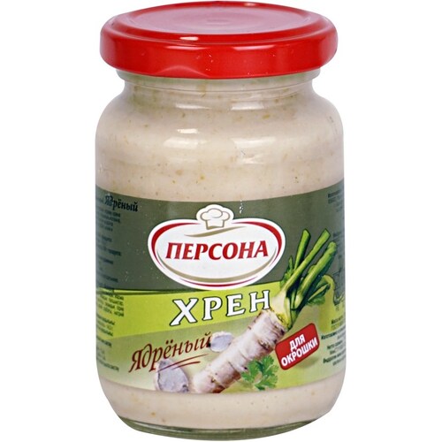 Persona Horseraddish Hot 170g