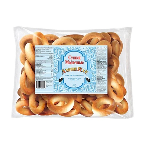 AmbeRye Hard Wheat Bagels Milk 400g