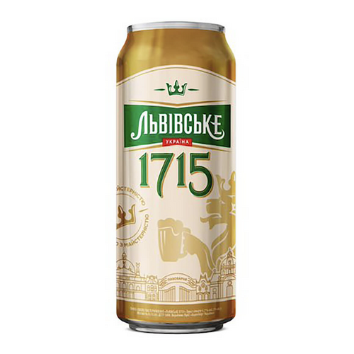 Lviv 1715 Beer Can 0.5L